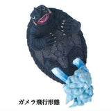 Dakitsuki Gamera Guardian of the Universe [3.Gamera Flight Form]