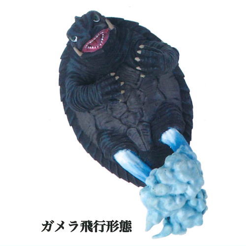 Dakitsuki Gamera Guardian of the Universe [3.Gamera Flight Form]