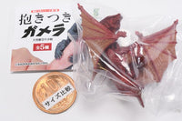 Dakitsuki Gamera Guardian of the Universe [4.Gyaos (Normal Color)]