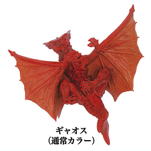 Dakitsuki Gamera Guardian of the Universe [4.Gyaos (Normal Color)]
