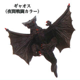 Dakitsuki Gamera Guardian of the Universe [5.Gyaos (Night Combat Color)]
