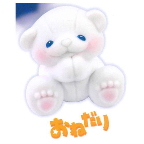 Toy Box Resident Mascot Bear Daifuku [1.Onedari]