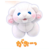 Toy Box Resident Mascot Bear Daifuku [4.Gao-]