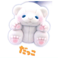 Toy Box Resident Mascot Bear Daifuku [5.Dakko]