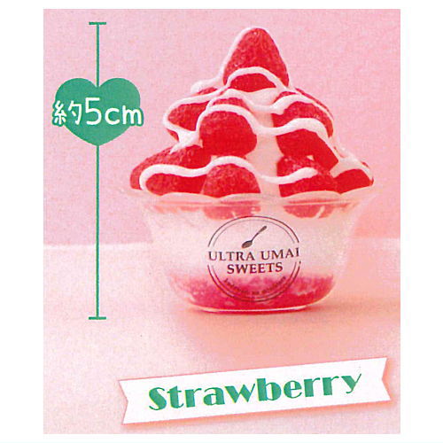 ultra umai sweets Bonbon Frappe [1.Strawberry]