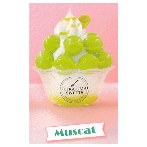 ultra umai sweets Bonbon Frappe [2.Muscat]