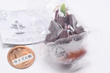 ultra umai sweets Bonbon Frappe [5.Chocolate]