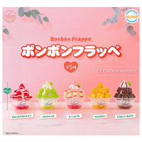 ultra umai sweets Bonbon Frappe [All 5 type set(Full Complete)]