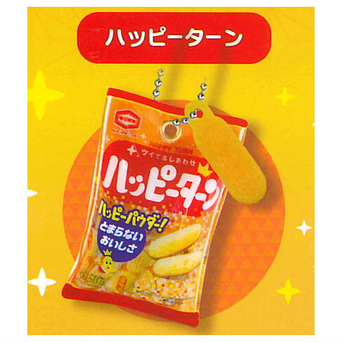 Kameda Seika Miniature Assortment Happy Turn Mascot [1.Happy Turn]