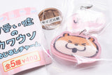 Kawaii uso no Kawauso mejirushi charm [2.Kawauso (Wai)]