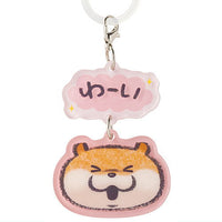 Kawaii uso no Kawauso mejirushi charm [2.Kawauso (Wai)]