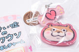 Kawaii uso no Kawauso mejirushi charm [4.Kawauso (heart)]