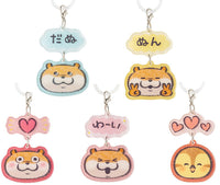 Kawaii uso no Kawauso mejirushi charm [All 5 type set (Full Complete)]