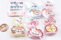 Kawaii uso no Kawauso mejirushi charm [All 5 type set (Full Complete)]