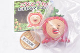 Kobito dukan Osuwari mascot Part.2 [1.Ichigo Kurenai]