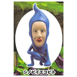 Kobito dukan Osuwari mascot Part.2 [2.Shinobiiekogito]