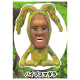 Kobito dukan Osuwari mascot Part.2 [3.Baibusumadara]