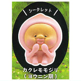 Kobito dukan Osuwari mascot Part.2 [7.Secret: Kakuremomojiri (Youninki)]