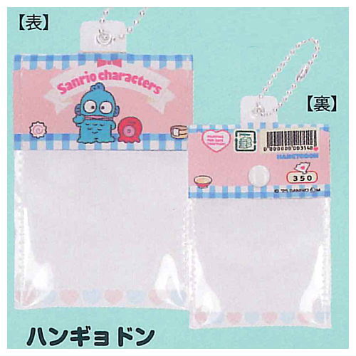 Sanrio Characters Package style mini accessory case Part.2 [3.Hangyodon]