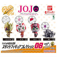 JoJo's Bizarre Adventure Stand Figure Collection 08 [All 4 type set(Full Complete)]
