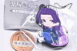 Kusuriya no Hitorigoto Chillcot Rubber Keychain [2.Jinshi]