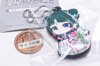 Kusuriya no Hitorigoto Chillcot Rubber Keychain [3.Maomao (Moon Fairy)]