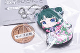 Kusuriya no Hitorigoto Chillcot Rubber Keychain [3.Maomao (Moon Fairy)]