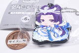 Kusuriya no Hitorigoto Chillcot Rubber Keychain [4.Jinshi (Moon Fairy)]