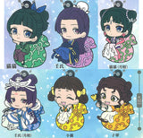 Kusuriya no Hitorigoto Chillcot Rubber Keychain [All 6 type set(Full Complete)]