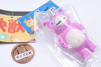 Kaiju Booska Sofubi Ball Chain Mascot [1.Retro Pink]