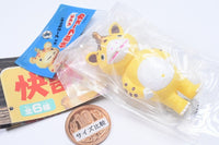 Kaiju Booska Sofubi Ball Chain Mascot [3.Custard Yellow]
