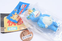 Kaiju Booska Sofubi Ball Chain Mascot [4.Retro Blue]