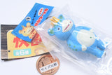 Kaiju Booska Sofubi Ball Chain Mascot [4.Retro Blue]
