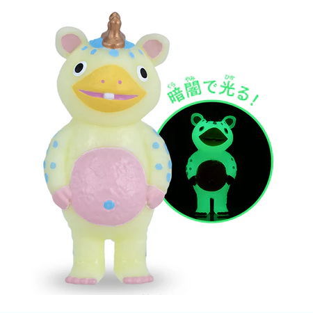 Kaiju Booska Sofubi Ball Chain Mascot [5.Glow in the Dark x Pastel Pink]