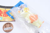 Kaiju Booska Sofubi Ball Chain Mascot [6.Glow in the Dark x Pastel Orange]