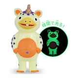 Kaiju Booska Sofubi Ball Chain Mascot [6.Glow in the Dark x Pastel Orange]