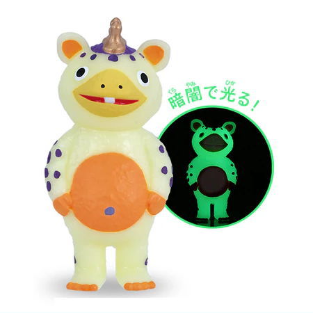 Kaiju Booska Sofubi Ball Chain Mascot [6.Glow in the Dark x Pastel Orange]