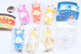 Kaiju Booska Sofubi Ball Chain Mascot [All 6 type set(Full Complete)]