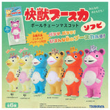 Kaiju Booska Sofubi Ball Chain Mascot [All 6 type set(Full Complete)]