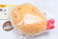 Seal Ebifurai Plush Toy [1.Seal Ebifurai (normal)]