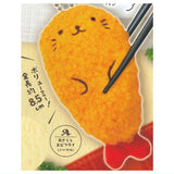 Seal Ebifurai Plush Toy [1.Seal Ebifurai (normal)]