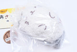 Seal Ebifurai Plush Toy [2.Baby Seal Ebifurai]