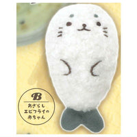 Seal Ebifurai Plush Toy [2.Baby Seal Ebifurai]