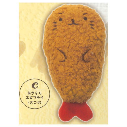 Seal Ebifurai Plush Toy [3.Seal Ebifurai (okoge)]