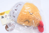Seal Ebifurai Plush Toy [4.Seal Ebifurai (half)]