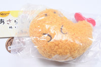 Seal Ebifurai Plush Toy [5.Seal shrimp]