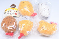 Seal Ebifurai Plush Toy [All 5 type set(Full Complete)]