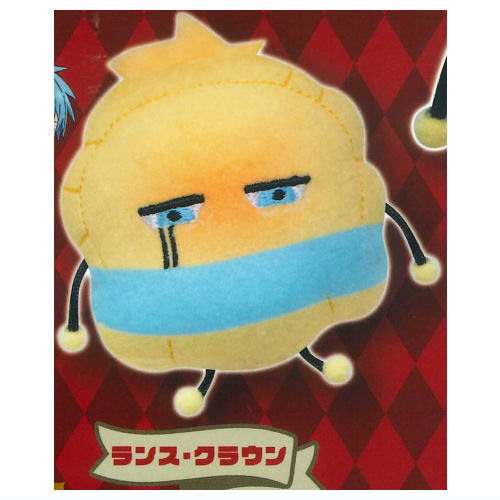Anime MASHLE Chou form stuffed toy [3.Lance Crown]