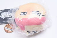 Anime MASHLE Chou form stuffed toy [4.Dot Barrett]