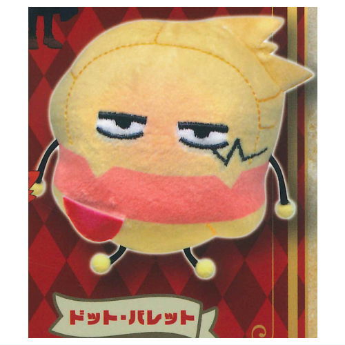 Anime MASHLE Chou form stuffed toy [4.Dot Barrett]